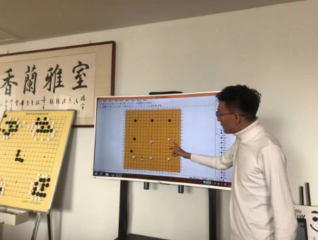 点击查看详细信息<br>标题：教师风采 阅读次数：775